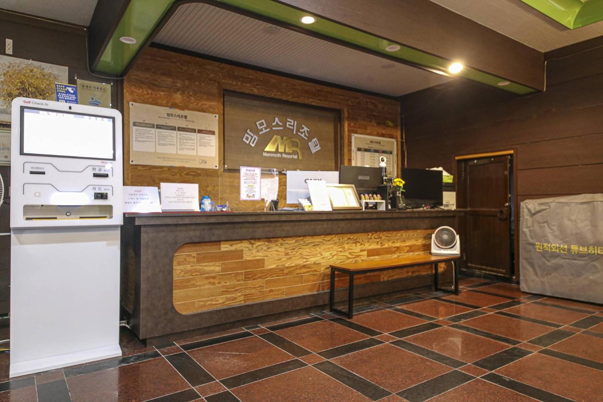 Seorak Hot Spring Mammoth Resotel Sokcho Dış mekan fotoğraf